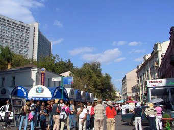 D6--01 Arbat Street, Moscow, Russia.jpg