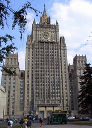 D7--03 Building of Ministry of Foreign Affairs, Moscow, Russia .JPG