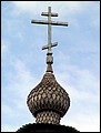 A2--02 A summer church top in Suzdal Museum, Russia.JPG