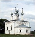 A2--03 A church near Market Place, Suzdal, Russia.JPG