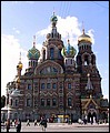 B6--01 Church of Resurrection of Christ, St. Petersburg, Russia.JPG