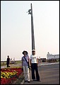 D4--03 Victory Memorial, Moscow, Russia.JPG