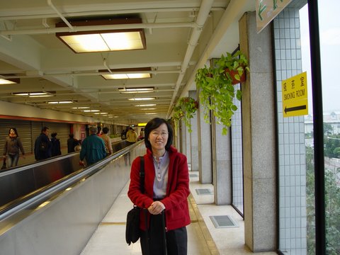 Egypt 2004---D01-01-02 Start of trip from Taoyuan International Airport in Taiwan.jpg