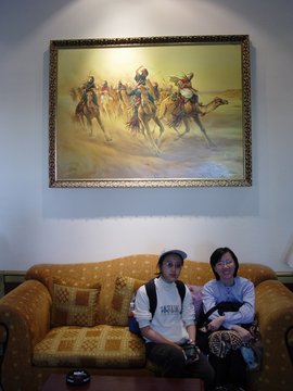 Egypt 2004---D01-03-01 Stay overnight at Bahrain in San Rock Hotel.jpg