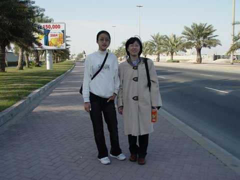 Egypt 2004---D01-03-03 In a boulevard near the hotel San Rock Hotel in Bahrain.jpg