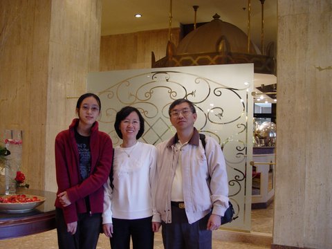 Egypt 2004---D02-02-03 Entrance hall of Cairo Sheraton Hotel.jpg