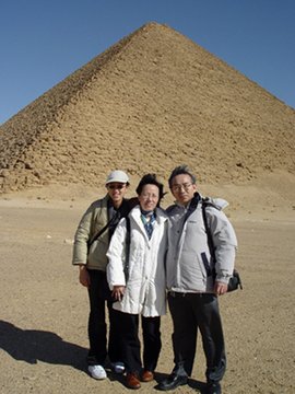 Egypt 2004---D03-02-03 My family in fornt of Red Pyramid.jpg