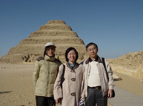 Egypt 2004---D03-04-02 Step Pyramid  (also called Djoser Pyramid) built by King Djoser at Saqqar.jpg