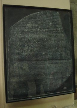 Egypt 2004---D09-03-08 The Rosetta stone which reveals meanings of ancient Egyptian characters (a copy).jpg