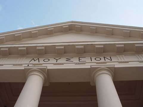 Egypt 2004---D11-03-01 Graeco-Roman Museum in Alexandria.jpg