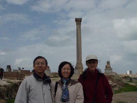 Egypt 2004---D11-04-03 My family together Pompey's Pillar in Alexandria.jpg