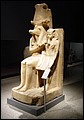 Egypt 2004---D04-07-04 Crocodile God Sobek & King Amenhotep III in Luxor Museum.jpg