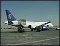 Egypt 2004---D09-02-01 The plane we took to Cairo.jpg
