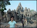 Cambodia 2006 --- Day 02-01~02 Ankor Thom & Bayon --- 01 A full view of Bayon Temple which is in the city of Ankor Thom.jpg