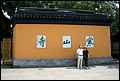 China 2010---I-6-02-01-Hanshan Temple --- a temple we knew from junior high school.jpg