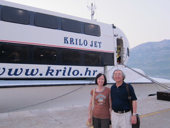 Croatia 2011 --- D09_03-01-02_After getting off the boat at Korcula Port (Croatia).jpg