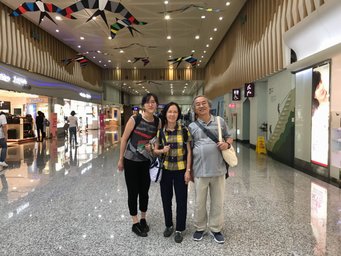 D01-01-02a_A shot at the setout in Taoyuan International Airport.jpg