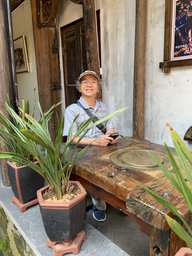 D02-04-05_Old objects - Astrological chart in Yang's Ancestral Hall.jpg