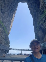 D03-03-02_A shot in front of the cave.jpg