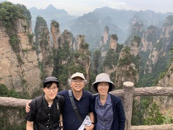 D04-02-01_At the Lost Soul Platform of Yuanjaijie.jpg