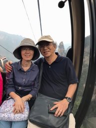 D04-04-03_Riding Tianzi Mountain Cableway.jpg