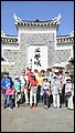D02-05-06d_A shot of the entire group of this trip.jpg