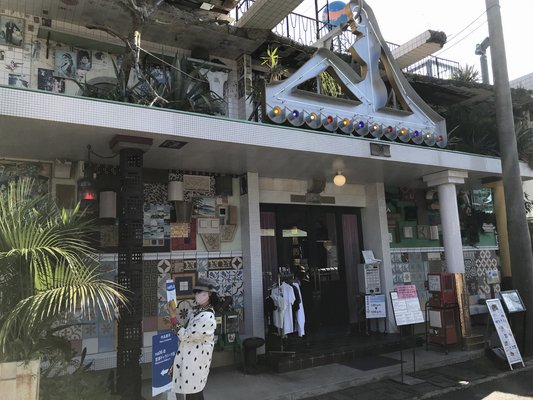 04-04-01_Visiting Naoshima Bathhouse named I Love Bath designed by Otake Shinro.jpg