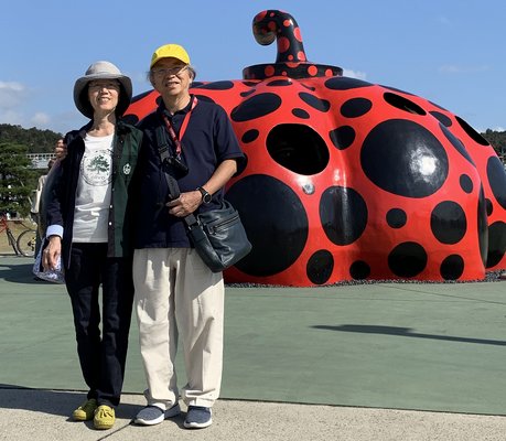 04-05-01a_Artwork named Red Pumpkin by Japanese artist Yayoi Kusama.jpg