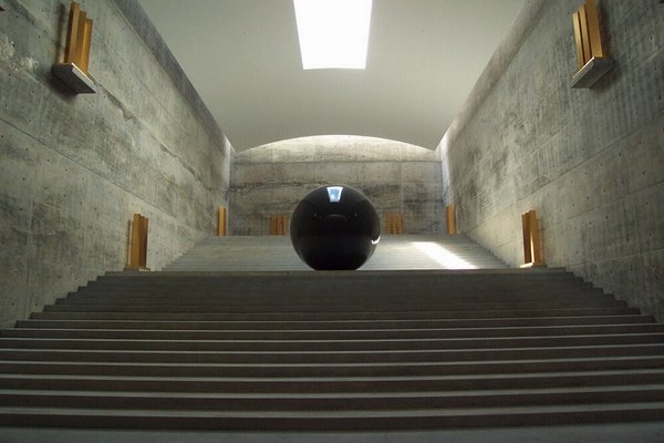 04-11-06_One of the exhibition room - a ball at the top of a series of stages.jpg