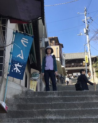 05-01-01_Climbing up to Konpira Shrine.jpg