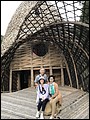 02-09-01_A shot in front of a bamboo artwork named Love of Shodoshima by Wen-Chih Wang.jpg