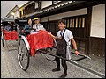 03-08-01_Our first experience of riding a rickshaw in Japan.jpg