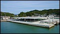 04-03-07_The ferry terminal called Umi no Eki (Sea Atation) of Naoshima Por.jpg
