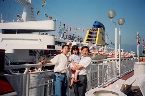 Canada 1993---05 At Vancouver port.jpg
