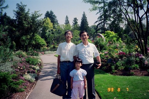 Canada 1993---Vandusen Garden in Vancouver.jpg