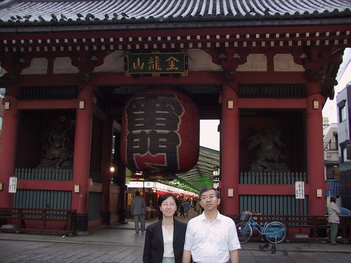 Japan 2002---Kaminari Temple in Asada in Tokyo.jpg