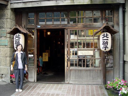 Japan 2004 --- 05 Oldest 'North First Glass Shop' in Otaru.JPG