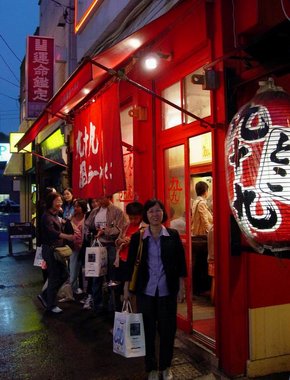 Japan 2004 --- 10 Waiting to eat lamen at Tanukikoji in Sapporo.JPG