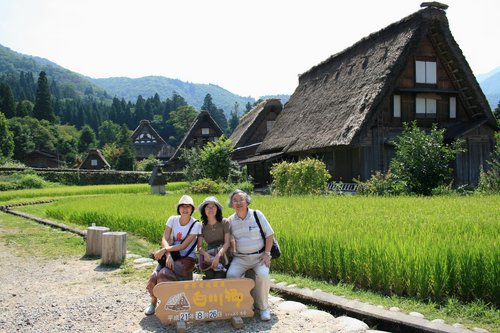 Japan 2009---05-08-02 World Heritage 05-08-01 Gassho-zukuri House in Shiragawa-go.jpg