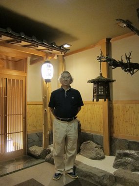 Japan 2014---01-02A-01_Ushino_Onsen.JPG