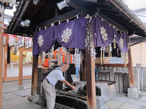 Japan 2015---09_01-4(Houzenji)-04_Cleaning hands.JPG