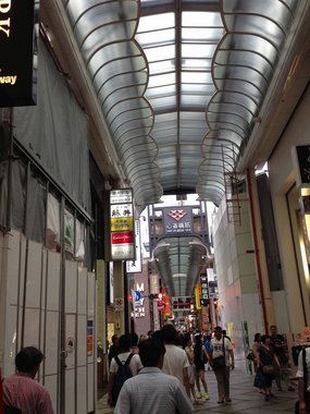Japan 2015---09_01-5(Dotonbori)-001-04_Inside Shinsaibashi-suji Mall.JPG