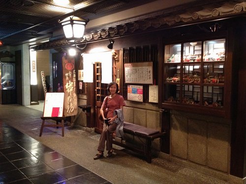 Japan 2015---09_01-6(Takimikoji)-07_Eating kushiyaki in this restaurant.JPG