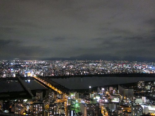 Japan 2015---09_01-7(Sky Park)-001-09_Far view - 1.JPG