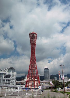 Japan 2015---09_02-1(Kobe)-000-05_Kobe's famous landmark - Port Tower.JPG