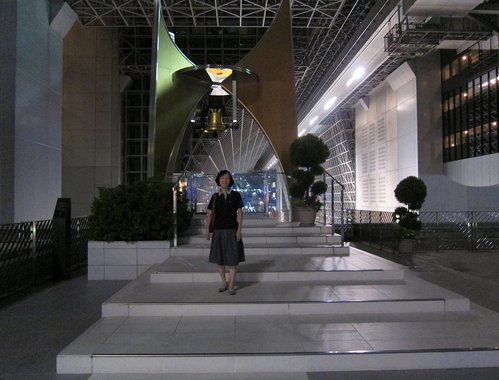 Japan 2015---09_02-3(Hotel at Kyoto Station)-02_The artistic yard of Hotel Granvia - 1.JPG