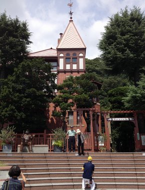 Japan 2015--09_02-2(Ijinkan)-000-02_Most famous house - Weathercock House.JPG