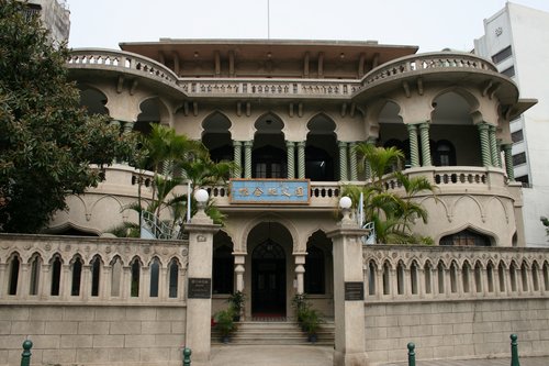 Macau 2009---05-02-01 Casa Memorativa Sun Yat Sen - entrance.jpg