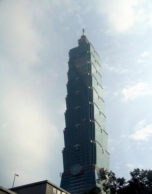 Taiwan-Taipei 2005---Taipei 101 (the highest building in the world at the time).jpg