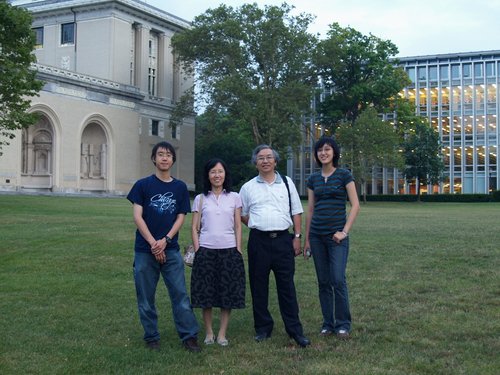 USA 2008---07-02-1 Carnegie Mellon University campus.jpg